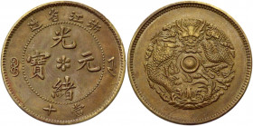 China Chekiang 10 Cash 1903 - 1906 (ND)
Y# 49.1a; Brass 6.87 g.; AUNC