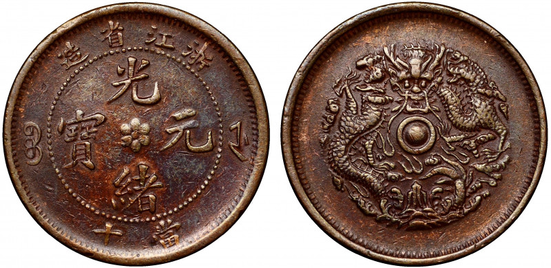 China Chekiang 10 Cash 1903 - 1906(ND)
Y# 49.3; Copper; XF