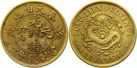 China Fengtien 10 Cash 1903 
Y# 89.1; Brass 7.01 g.; XF