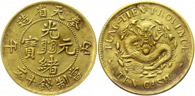 China Fengtien 10 Cash 1906 
Y# 89; Brass 6.84 g.; XF