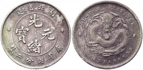 China Hupeh 10 Cents 1895 - 1907 (ND)
Y# 124.1; Silver 2,63g.; Mint: Ching; XF