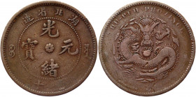 China Hupeh 10 Cash 1902 - 1905 (ND)
Y# 12.2; Copper 7,35g.; Mint: Ching; VF