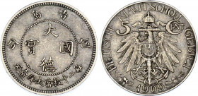 China Kiau Chau 5 Cents 1909
KM# 1; Copper-nickel 2.93 g.; Wilhelm II; XF