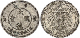 China Kiau Chau 10 Cents 1909
KM# 2; Copper-nickel 3.94 g.; Wilhelm II; XF