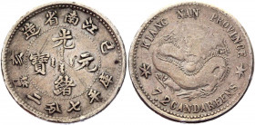 China Kiangnan 10 Cents 1899 
Y# 142a.2; Silver 2,7g.; VF