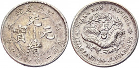 China Kiangnan 20 Cents 1899 
Y# 143a.3; Silver 5,33g.; XF