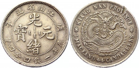 China Kiangnan 20 Cents 1900 
Y# 143a; Silver 5.33 g.; XF