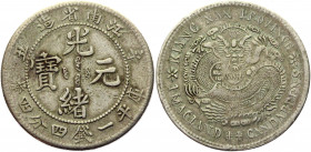 China Kiangnan 20 Cents 1901 
Y# 143; Silver 4,6g.; XF-