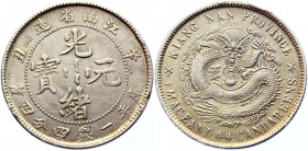 China Kiangnan 20 Cents 1901 
Y# 143a.8; Silver 5,5g.; UNC