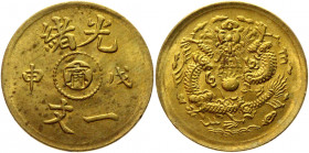 China Kiangnan 1 Cash 1908 
Y# 7k; Brass 1.28 g.; AUNC