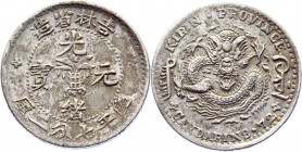 China Kirin 10 Cents 1898 (ND)
Y# 180; Silver 2,60g.; VF