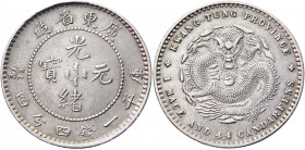 China Kwangtung 20 Cents 1890 - 1908 (ND)
Y# 201; LM# 135; Silver 5,29g.; AUNC