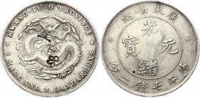 China Kwangtung 1 Dollar 1890 - 1908 (ND) With Chinese Chopmarks
Y# 203; Silver 26.54 g.; XF