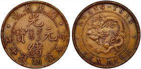 China Kwangtung 10 Cash 1900 - 1906 (ND)
Y# 193; Copper; XF/aUNC