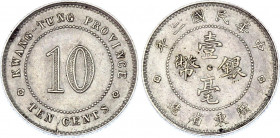 China Kwangtung 10 Cents 1913 (2)
Y# 422; Silver 2.66 g.