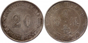 China Kwangtung 20 Cents 1920 
Y# 423; Silver 5,25g.; XF