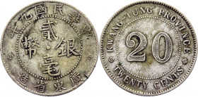 China Kwangtung 20 Cents 1920 
Y# 423; Silver 5,2g.; XF