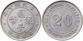 China Kwangtung 20 Cents 1921 (10)
Y# 423; Silver 5.28 g.; UNC Luster