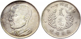 China Kwangtung 20 Cents 1929 (18)
Y# 426; Silver 5.28 g.; Sun Yat-sen; UNC