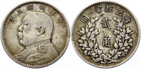 China Republic 20 Cents 1914 
Y# 327; Silver 5,4g.; XF