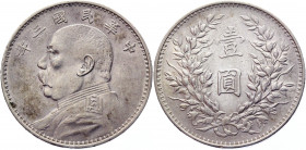 China Republic 1 Dollar 1914 (3)
Y# 329; Silver 26,79g.; Yüan Shih-kai; AUNC-UNC
