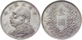 China Republic 1 Dollar 1914 (3)
Y# 329; Silver 26,79g.; Yüan Shih-kai; AUNC-UNC