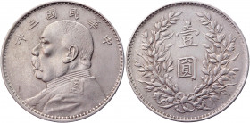 China Republic 1 Dollar 1914
Y# 329; Silver 26,96g.; Yuan Shih-Kai; edge mint error; XF