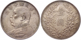 China Republic 1 Dollar 1921 (10) (VIDEO)
Y# 329.6; Silver 26,82g.; Yüan Shih-kai; AUNC