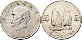 China Republic 1 Dollar 1934 (23)
Y# 345; Silver 26.60 g.; Sun Yat-sen; AUNC