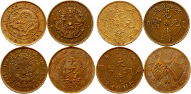 China Lot of 4 Coins 19th-20th Centrury
Various Provinces, Dates & Denominations