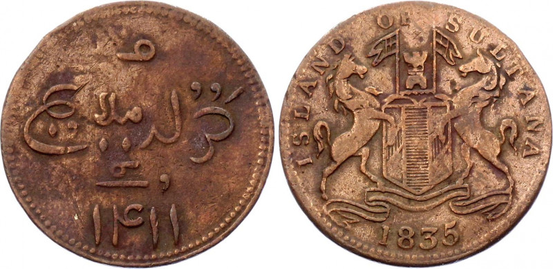 British East Indies Sultana 1 Keping 1835
KM# Tn5; ; VF+