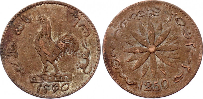 British East Indies Malacca 1 Keping 1835 AH 1250
KM# Tn2; VF