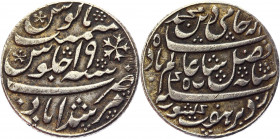 British India 1 Rupee 1793 - 1818 (ND) Bengal Presidency
KM# 99.1; Silver 11,60g.; Shah Alam II Badshah; VF-XF