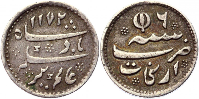 British India 1/4 Rupee 1823 AH 1172//6 Madras Presidency
KM# 413; Silver 2,85g...