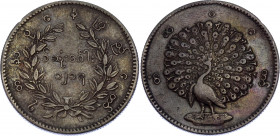 Cambodia 1 Kyat 1853 (1214)
KM# 10; Silver; Mindon Min; with nice toning