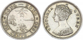 Hong Kong 10 Cents 1890
KM# 6.3 (five pearls in center of crown); Silver; Victoria; AUNC