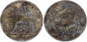 Indochina 1 Piastre 1895
KM# 5a.1; Silver; XF+/AUNC-