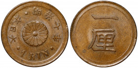 Japan 1 Rin 1874 (7 Year )
Y# 15; Copper 15.75mm; Luster; aUNC/UNC