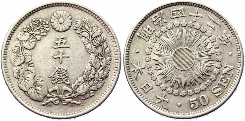 Japan 50 Sen 1909 (42)
Y# 31; Silver 1.08 g.; Mutsuhito; AUNC