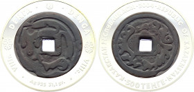 Kazakhstan 500 Tenge 2004
KM# 59; Silver (.925) 31.1 g., 38.61 mm., Proof; Old Coins Series, Denga; Repeats Old Coin Design with a Square Hole Inside...
