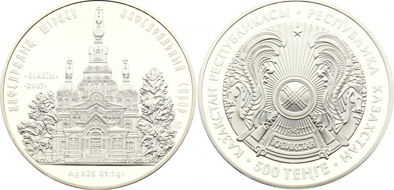 Kazakhstan 500 Tenge 2007
KM# 90; Silver (.925) 31.1 g., 38.61 mm., Proof; Orth...