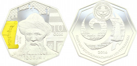 Kyrgyzstan 10 Som 2016
Silver (.925) 28.28 g., 38.61 mm., Proof; Mintage 1000 pcs; 1000th Anniversary of Balasagyn