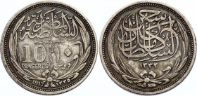 Egypt 10 Piastres 1917
KM# 319; Silver; XF