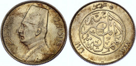 Egypt 5 Piastres 1929 AH 1348 BP
KM# 349; Silver; Fuad; UNC