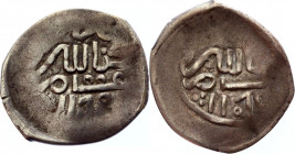 Morocco Dirham 1765 AH 1178
C# 32.7; Silver 2,80g.; Sidi Muhammad III (1757-1790); Mint: Miknas; VF
