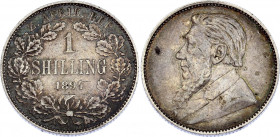 South Africa 1 Shilling 1894
KM# 5; Silver; XF