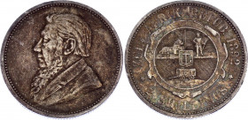 South Africa 2 Shillings 1892
KM# 6; Silver; XF with nice toning