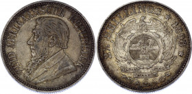 South Africa 2-1/2 Shillings 1896
KM# 7; Silver; XF
