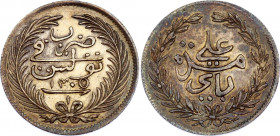 Tunisia 1 Piastre 1888 AH 1305
KM# 206; Silver; Ali III; Nice toning