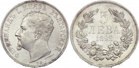 Bulgaria 5 Leva 1892 KB
KM# 15; Ferdinand I; XF